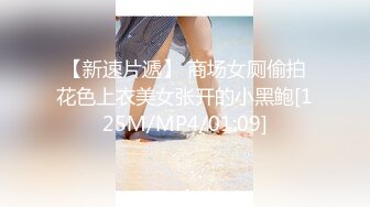 超高偶像级别颜值的【170CM无敌清纯长腿女神】罕见和炮友啪啪 (2)