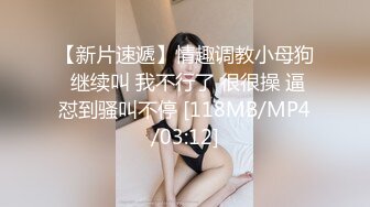 最新核弹尤物》超级巨乳女神【老公不在家】露脸私拍，各种紫薇调教啪啪，巨乳肥臀无毛一线天馒头逼，天生极品炮架子2 (5)