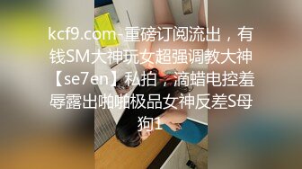 31岁性瘾这么强？河南人妻出轨大学生四部流出【约炮少妇看视频水印】