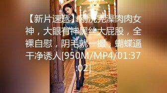 [MP4/408MB]2022.03.05【良家故事】风韵犹存的人妻，众多情人中的一员，酒店内干柴烈火激情交合