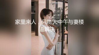 [MP4]STP31110 国产AV 果冻传媒 91KCM100 淫荡女主播的情色播报 啤儿 VIP0600