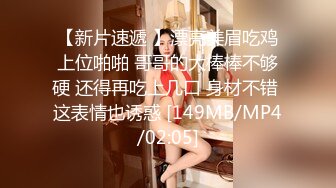 杏仁曲奇 黑兽 精灵女王