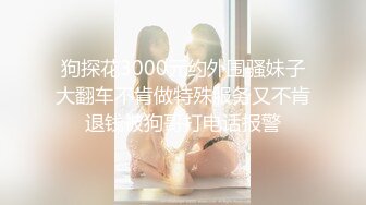 RAS0171 健身就送小穴特训 香汗淋漓的激情SEX  #李娜娜的!