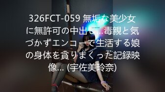 最新推特调教向SM美女博主『Fariskitten』大尺度私拍流出 猫形人偶啪啪 稚嫩萝莉各种露出调教 高清720P版