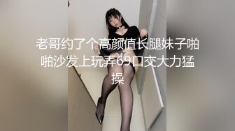 【新片速遞】 开裆黑丝大奶美女吃鸡啪啪 菊花塞着肛塞 在家被小哥哥无套输出 内射 尿尿狂喷 爽叫连连 [855MB/MP4/32:38]