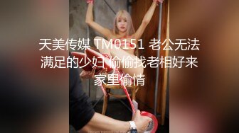 [MP4]麻豆传媒-国产AV剧情性感女快递被胁迫做爱要怒操才给五星好评