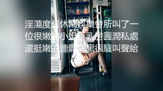 星空无限传媒出品极品素人自制依涵_寂寞女业主引诱实习小哥做爱