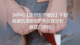 淫水泛滥的小可爱