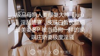 萌奶大美–妥妥眼镜御姐：哥哥用力，啊~好爽，哥哥真棒，使劲