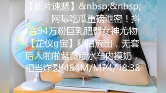 原创21 表哥睡着了，偷偷跑进厕所，趁嫂子洗澡时操了她！可惜不敢大声说话