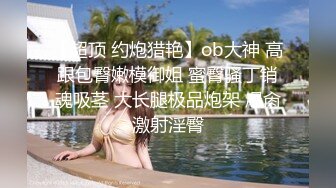 [MP4/ 798M]&nbsp;&nbsp;黑丝露脸嫩模激情3P爽翻天，被两个小哥疯狂抽插蹂躏，各种高难度体位爆草