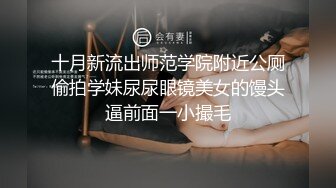 足以淹没小穴的泛滥精液中出性爱