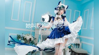 【新片速遞】&nbsp;&nbsp;夹子音新人萝莉美少女！娇小身材双马尾！撩起小背心贫乳奶子，按摩器震动小穴，手指插入扣弄[714MB/MP4/01:02:09]