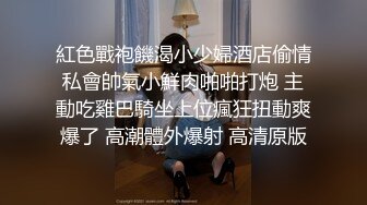 大眼妹子雯雅被男友拉出来做直播后入操逼，呻吟声很大