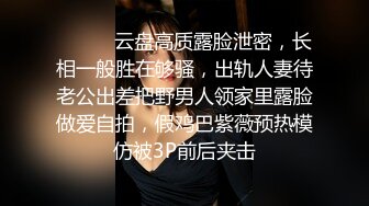 身材不错的美女主播一个人精彩大秀，逼逼很嫩淫水多多自己抠的好刺激，高潮冒白浆呻吟可射