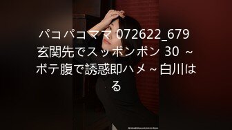 【新片速遞】&nbsp;&nbsp; ✨韩国高质量黑丝高跟情侣「henry_sera」「sarah579」OF私拍 兔女郎和猛男约炮爆操干完清理屁眼[653MB/MP4/14:47]