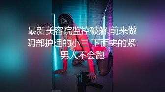 【自整理】练过瑜伽的软体骚母狗逼脸脚同框，用力掰开骚逼让你看个够，大鸡巴都立正了【471V】 (168)