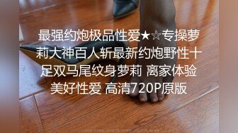 露脸，高颜值小母狗趴下口交