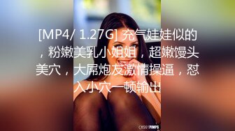 【麻豆传媒】mdhg-0017 席卷全美日裔女神-rae lil black