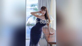 气质很好模特身材极品尤物，先化妆美美哒，再给男友吃屌