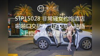 最新2024无水首发！推特极品超强医生女S【神罚大人】极限调教合集，火少鸡巴毛龟头穿刺马眼调教精尿混合喂食等骇人操作