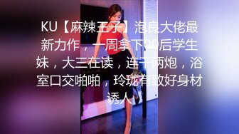 山东小妹，暑假在家没事做