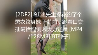 调教黑色内衣性感红发女人并且激情做爱。共同高潮- Ruda Cat - Pornhub.com