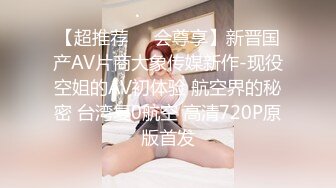 终极臀浪！G奶配上超过100臀围的P站拉美熟女Yinyleon合集【250V】 (24)