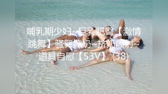 [HD/1.0G] 2024-10-28 星空传媒XKKY-009外冷内骚女老师惨遭好色学渣强上