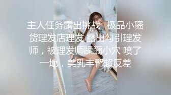 露脸女神OnlyFans极品大奶美臀博主 amam7078 高贵的气质迷人的身材，露出紫薇啪啪一样也