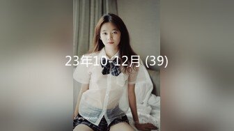 日常更新2023年12月3日个人自录国内女主播合集【235V】 (221)