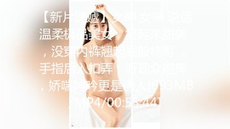 ❤️❤️【快手】图图 多粉丝-美女主播密码房，黑丝真空 裸露半臀 露毛极致舞姿 高清福利 (1)