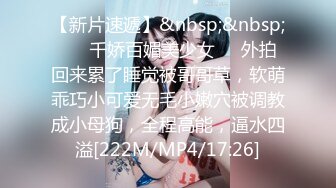 和女朋友约会露脸自拍，声音诱人-翘臀-巨乳-大奶子