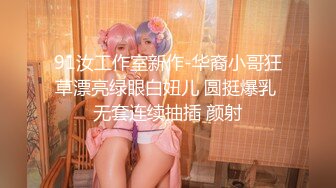 【自整理】大洋马的胸前这么大两个乳球，开车自带安全气囊啊，贼安全，这缓冲力杠杠的！anastasiadoll 最新付费视频【246V】 (10)