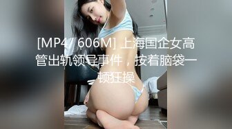 【偷拍00后女孩】粉嘟嘟的小嫩妹，躺平玩游戏正开心，小伙上下其手脱光开干，娇嫩胴体看着极其可口