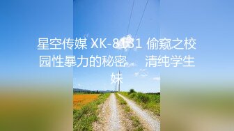 [MP4]今晚约了个牛仔短裙萌妹，近距离拍摄摸奶调情特写口交，上位骑乘抽插猛操