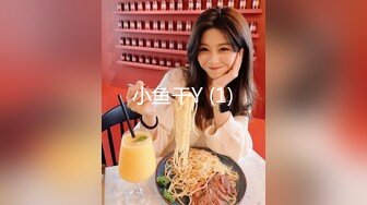 国产麻豆AV MCY MCY0007 美女相亲被下春药迷奸 苏清歌