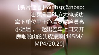 蜜桃传媒 pmx 137 强欲小妹的恋兄癖好 吴恺彤