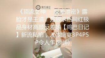 [MP4]E罩杯巨乳娘兔兔誘惑VS气质女神艾比狂扯蕾絲小丁磨蹭 极品美尻