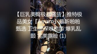 《新增震撼流出》举牌圈反差露脸美女应大神【一少】重金定制多位青春美少女淫荡私拍视图 线下约炮鼻环嫩妹 (2)