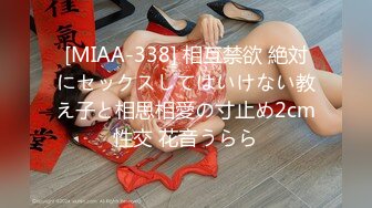 偷窥养生馆一对年轻情侣一起做SPA