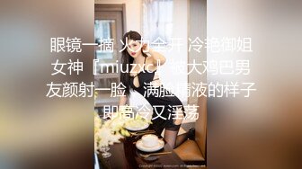 [2DF2] 风骚美人妻，极品美乳，跳蛋自慰水汪汪，角度画质完美 - [MP4/95MB][BT种子]