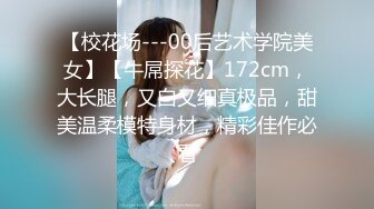 [MP4]STP26272 【国产AV首发??星耀】精东影业正统新作JD114-捡尸达人酒吧门口偶遇精神小妹 带回酒店连操两次 VIP0600