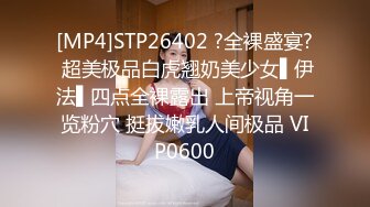 170裸舞女神 【果冻泡泡】  (120)