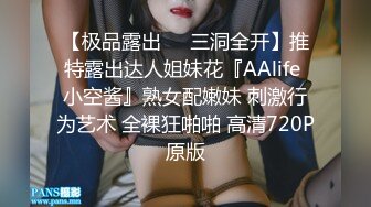 MD-0068_欲女化妝師誤入AV片場,資深男優傳授性愛技巧官网2林思妤