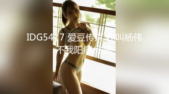 喜爱母狗李丽、调教的很听话，张开嘴巴渴望大鸡巴浇灌，让她掰开小穴给各位狼友欣赏！