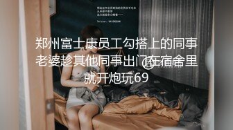 【新片速遞】&nbsp;&nbsp;❣️推荐❣️丝袜熟女【优优】私人定制， 技师制服自慰潮喷演示，淫语调教，道具自慰，白浆[1.9G/MP4/00:22:08]