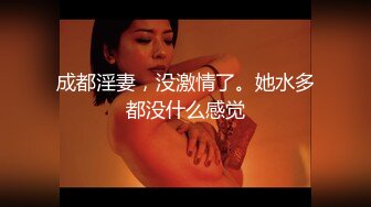 《硬核❤️泄密》推特&amp;Onlyfans火辣网红嫩妹nicejrps自摸与炮友啪啪啪淫水超多收费自拍视图438P 40V