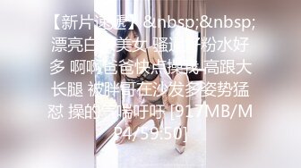 圆脸居家型的淑女漂亮轻少妇，大眼睛太迷人了