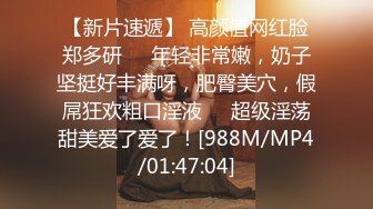 [MP4/ 1.59G]&nbsp;&nbsp; 风骚熟女勾搭健壮小哥宾馆激情啪啪，全程露脸做爱， 干的骚逼浪叫不断自己揉捏骚奶子好骚